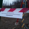 Роспотребнадзор РФ рекомендует
