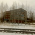 Внимание! Изменение адреса